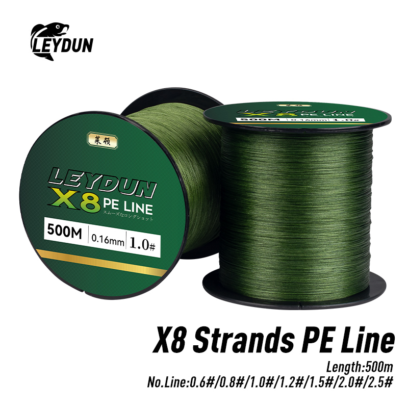 Copolymer Line - LEYDUN 500m Nuova Lenza da Pesca