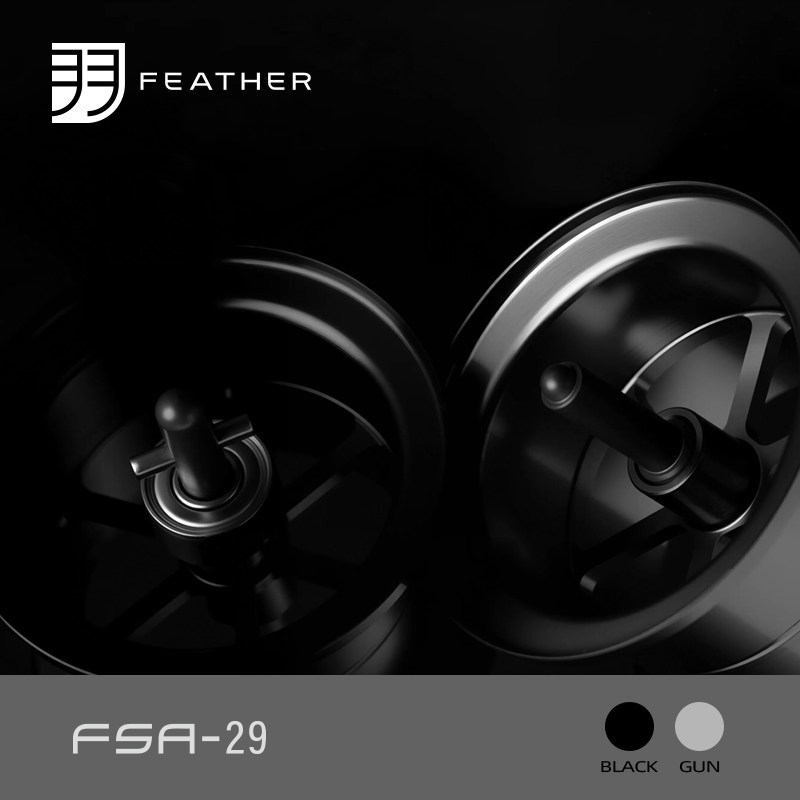 Bobina per Mulinello da Pesca  - Fluorocarbon Line recensione e prezzo